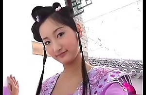 Cute chinese non-specific