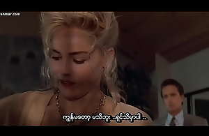 Unclothed Instinct (Myanmar subtitle)