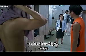 The Cicisbeo (Myanmar subtitle)