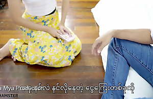 Myanmar – little young lady seduces her boss