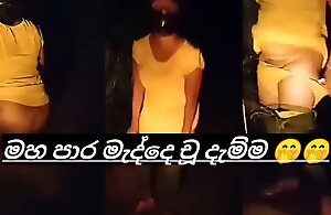 Sri lankan aunty outdoor pissing film over