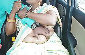 Telugu darty talks car coition tammudu pellam puku