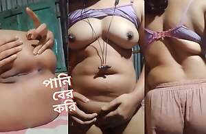 Bangladeshi stepsister's pussy masturbation