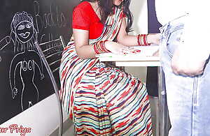Priya Hot cram joined first college day