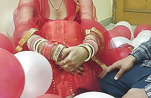 Arch night of a newly married Desi