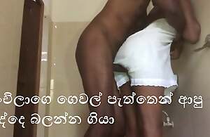 Sri lankan boy roger his stepmom