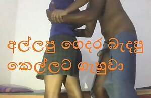 Srilankan cheating neighbor become man hot fucking